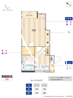 グランドハイツかつらぎ 105 【千葉県本千葉駅】 の間取り図