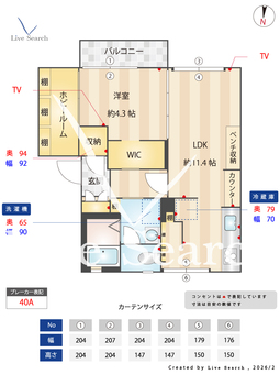 ラフォーレ紀寺 203 【奈良県近鉄奈良駅】 の間取り図