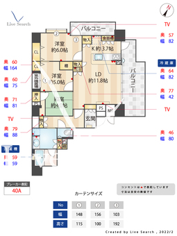 スタイルマインド井尻 401 【福岡県井尻駅】 の間取り図