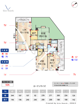 ミルプラトー甲子園 0401 【兵庫県甲子園口駅】 の間取り図