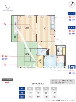 ツゥーエス新金 102 【大阪府新金岡駅】 の間取り図