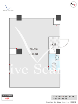 ミヤコビル 105 【大阪府針中野 徒歩7分】 の間取り図