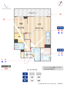 プラミリー大野城 302 【福岡県下大利】 の間取り図
