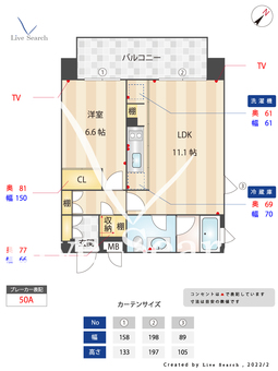 RAGAZZA姪浜 204 【福岡県姪浜駅】 の間取り図