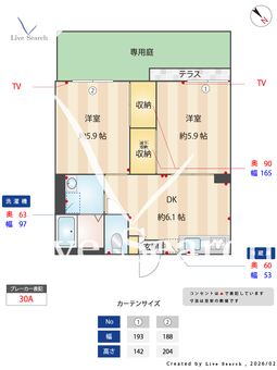 ハイツ　ブルネン 102 【大阪府久米田駅】 の間取り図