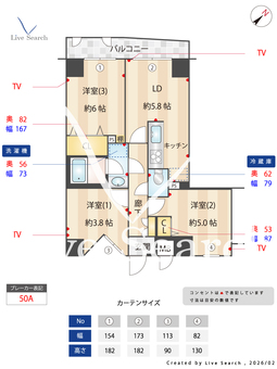 セントレー横浜関内 707 【神奈川県JR京浜東北・根岸線 / 関内駅 徒歩5分】 の間取り図