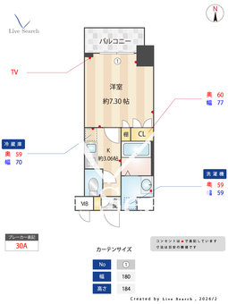 ホウエイコート秋葉原 906 【東京都新御徒町駅】 の間取り図