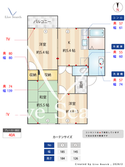 サニーコートA・B B203 【奈良県近鉄橿原線「尼ヶ辻駅」】 の間取り図