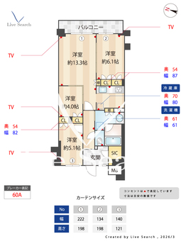 ミレーネ神戸住吉本町 305 【兵庫県住吉駅】 の間取り図