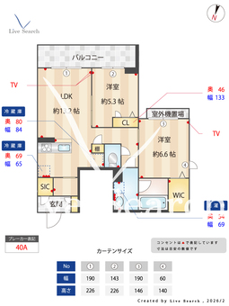ブランパント 301 【茨城県万博記念公園駅】 の間取り図