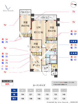 ミレーネ神戸住吉本町 306 【兵庫県住吉駅】 の間取り図