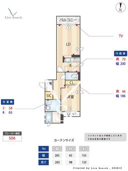 シャーメゾンガーデンズ花水木 0307 【大阪府ＪＲ阪和線 杉本町駅】 の間取り図