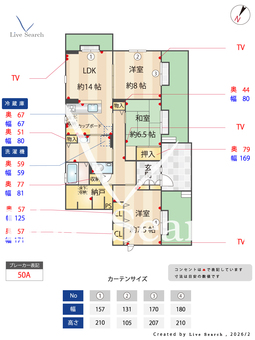 ジュスイ 101 【埼玉県狭山市】 の間取り図