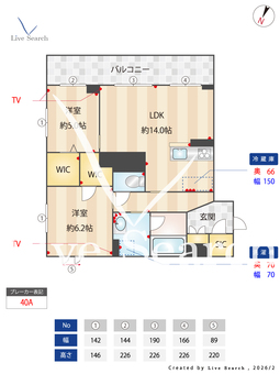 ブランパント 303 【茨城県万博記念公園駅】 の間取り図