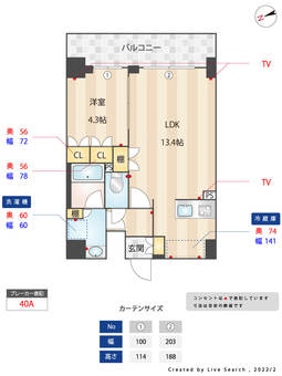 梅島レジデンス 514 【東京都梅島駅】 の間取り図