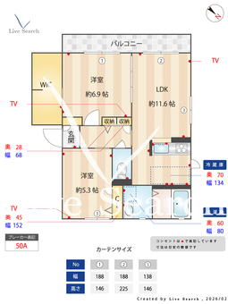 グランディール玄兎 B202 【奈良県近鉄奈良線「学園前」駅】 の間取り図