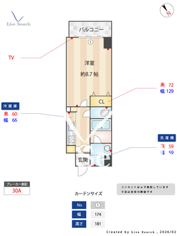 LUMINOUS千種 1003 【愛知県千種】 の間取り図