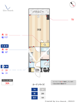 ベアージュ博多 606 【福岡県東比恵駅】 の間取り図