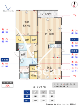 プリマベーラB 102 【茨城県水戸駅】 の間取り図