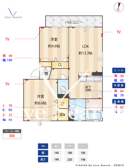メルヴェーユ平須 101 【茨城県水戸駅】 の間取り図