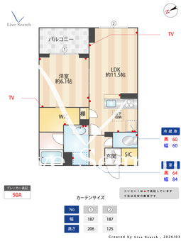 ルピナス　グランデ 103 【千葉県東松戸駅】 の間取り図