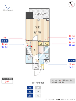 S-RESIDENCE四日市駅前couleur 1502 【三重県四日市駅】 の間取り図
