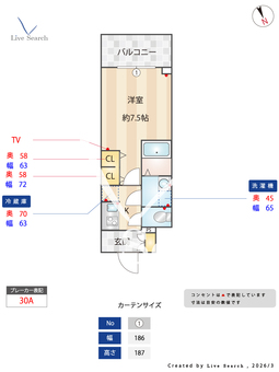 S-RESIDENCE四日市駅前couleur 1504 【三重県四日市駅】 の間取り図
