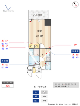 S-RESIDENCE四日市駅前couleur 1506 【三重県四日市駅】 の間取り図