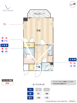 BraTTo浜田山エクセリア 304 【東京都京王井の頭線 高井戸駅】 の間取り図