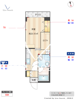 蔵創目白 102 【東京都目白】 の間取り図
