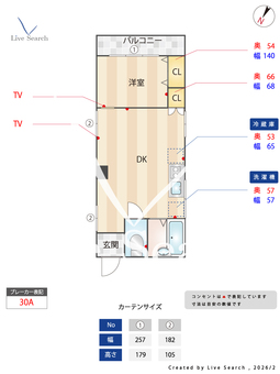 BraTTo堺クレド東 302 【大阪府阪堺電軌阪堺線 大小路駅】 の間取り図