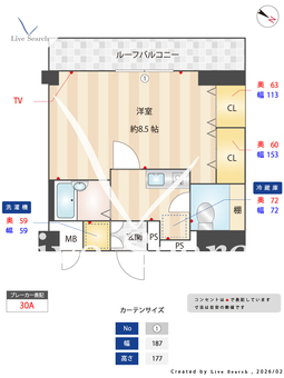 メインステージ白金高輪 601 【東京都東京メトロ南北線 白金高輪駅】 の間取り図