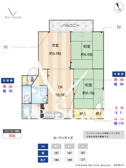 Ms シーサイドプラザ　E・F F201 【兵庫県山陽電気鉄道本線 東二見駅 徒歩9分  】 の間取り図