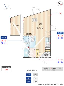 千歳烏山ヴィレッジN 201 【東京都千歳烏山駅】 の間取り図