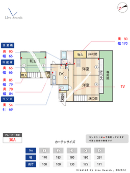 片縄北HIRO貸家Ⅲ  【福岡県博多南駅】 の間取り図