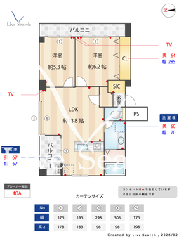 ISM常盤 308 【埼玉県北浦和】 の間取り図