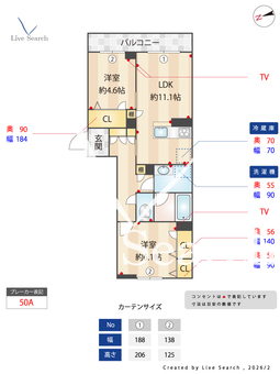 クオリスタ 306 【千葉県東船橋駅】 の間取り図