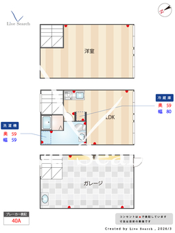 G-HANGAⅡ 2 【千葉県東千葉駅】 の間取り図