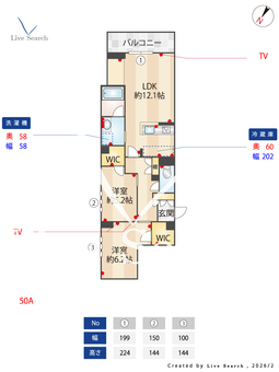 リコラータ 306 【東京都千川駅】 の間取り図