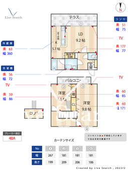 アパートヤギⅠ 103 【福岡県藤崎駅】 の間取り図