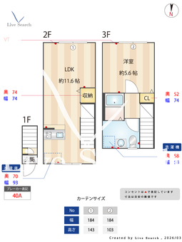 ノーザンロード東武練馬Ⅱ 206 【東京都東武練馬】 の間取り図