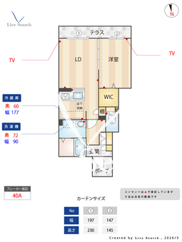 ShaMaison Maki 107 【兵庫県清荒神駅】 の間取り図