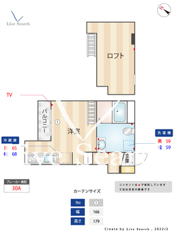 アートビレッジⅡ 102 【福岡県雑餉隈駅】 の間取り図