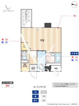 ピュアドーム天神アクロス 1007 【福岡県渡辺通駅】 の間取り図