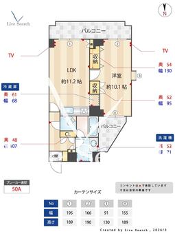 りべるてあん 105 【東京都自由が丘】 の間取り図