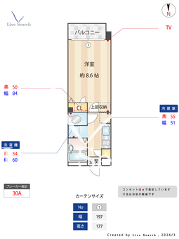 プレシャス天神南 402 【福岡県天神駅】 の間取り図