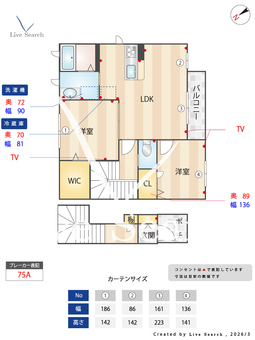 シャーメゾン　エミネンス 202 【滋賀県近江八幡駅】 の間取り図