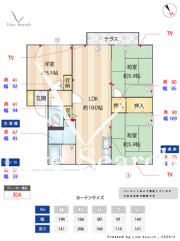 フウルニール・ミー 107 【和歌山県和歌山駅】 の間取り図