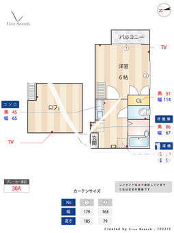 サンライズ馬出 102 【福岡県馬出九大病院前駅】 の間取り図