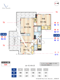 グランパーク駒沢公園 301 【東京都駒沢大学駅】 の間取り図